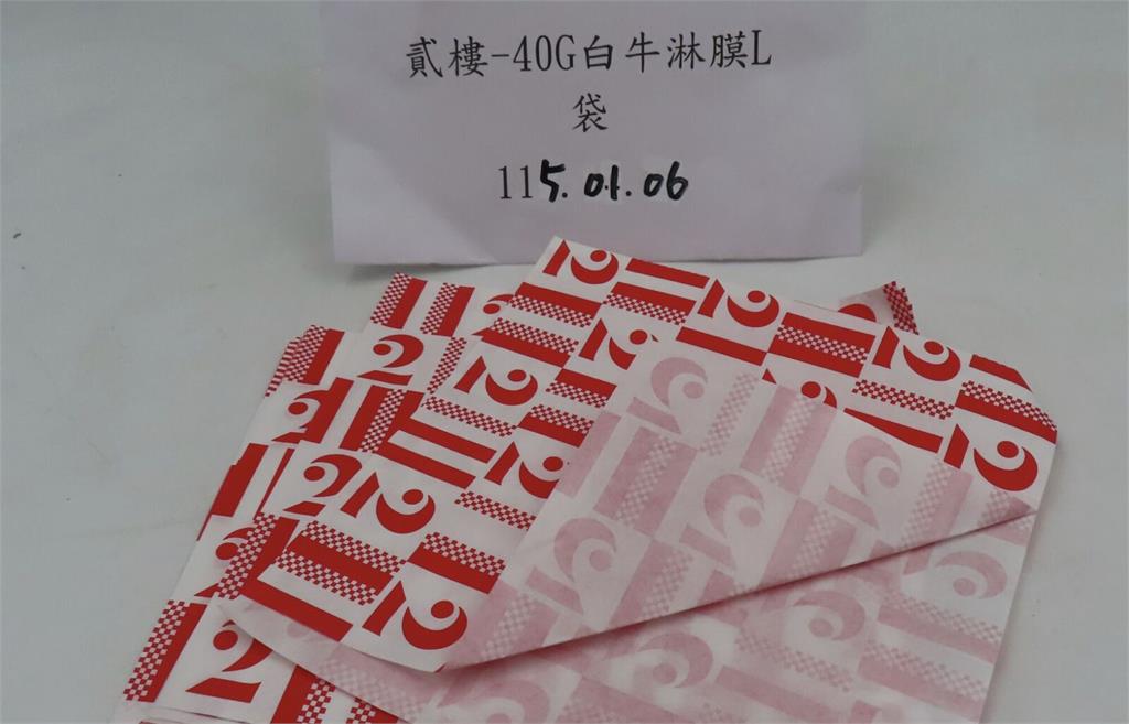 中國進口「餐盒、紙袋」食安出包！  貳樓、玉津咖啡受波及
