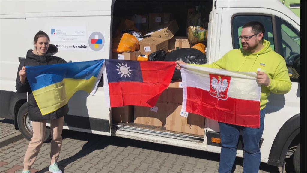 波蘭台人助難民！台商募物資親自載到邊境