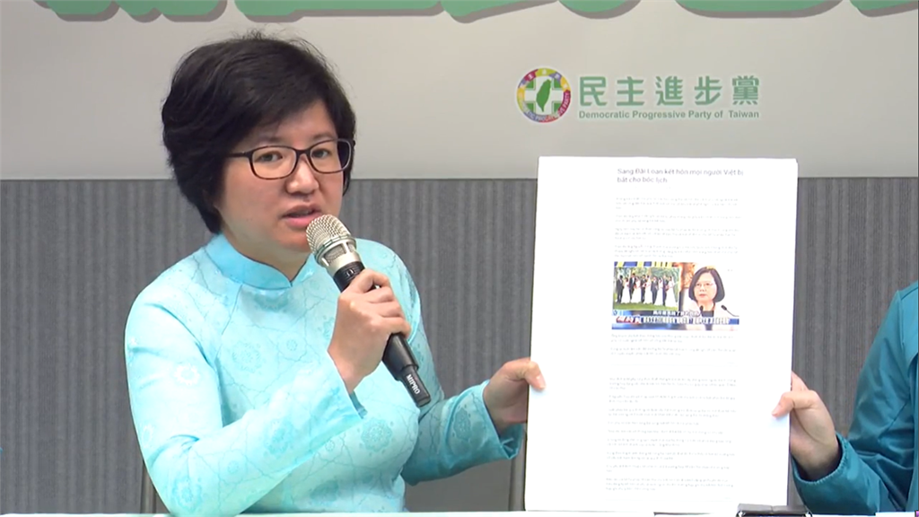 快新聞／假消息新住民也受害 民進黨：見一個打一個