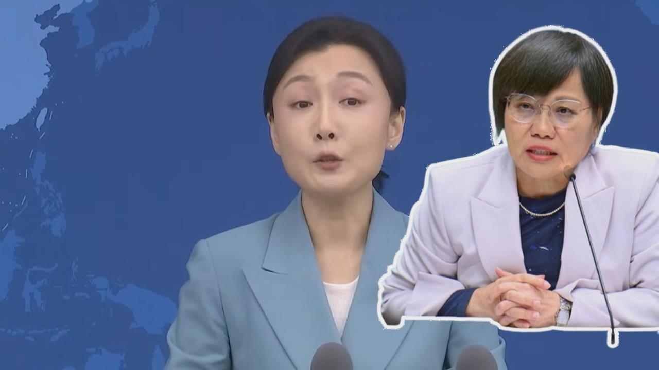 中共懲獨查處劉世芳外甥　國台辦竟指「大快人心」