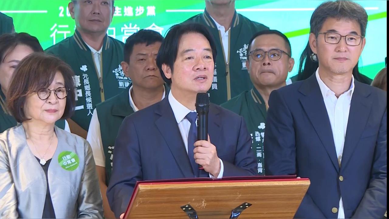 接劉建國競總主委！　賴清德轟張家：為家族利益打拼