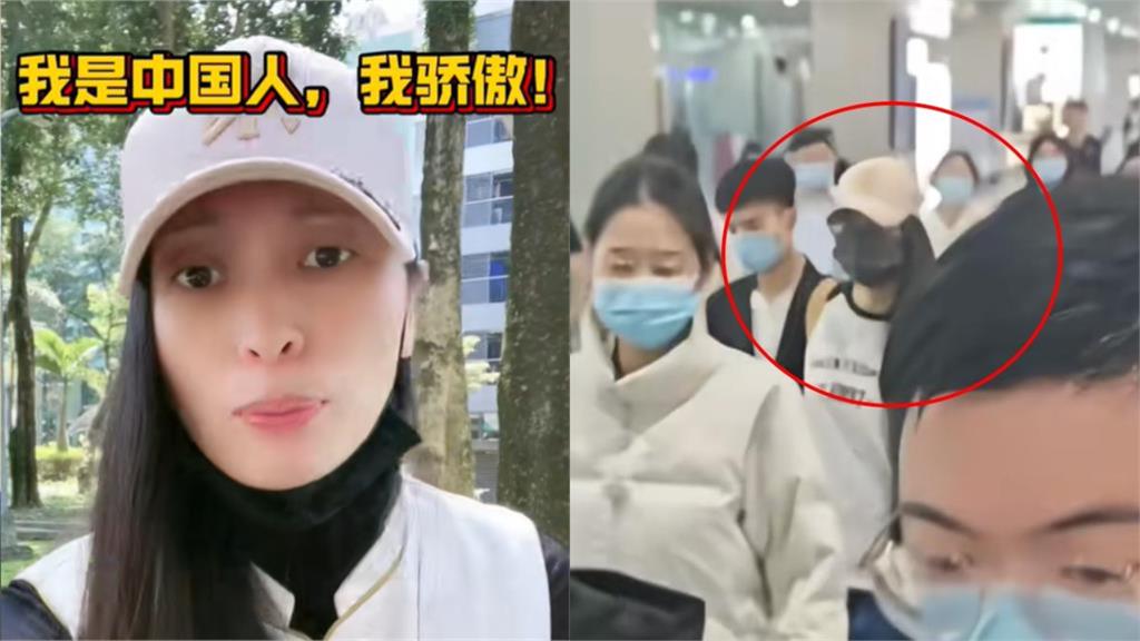 亞亞回歸祖國「被包圍帶走」行蹤成謎！抖音IP位置「還在台灣」粉絲數竟暴增