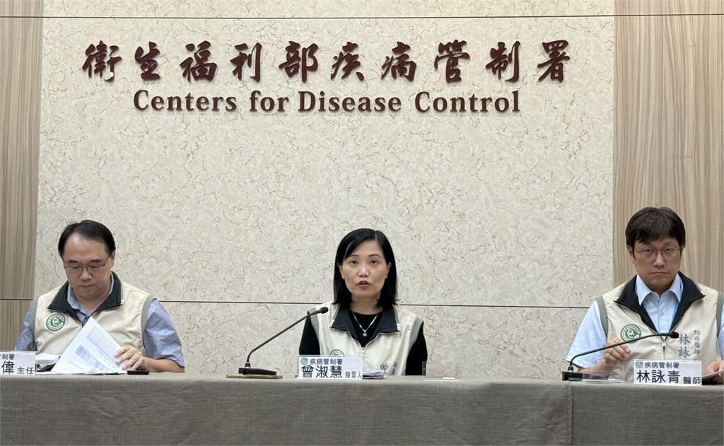 移入「瘧疾」大爆發!19年來最高 40歲男西非飛回台馬上有症狀