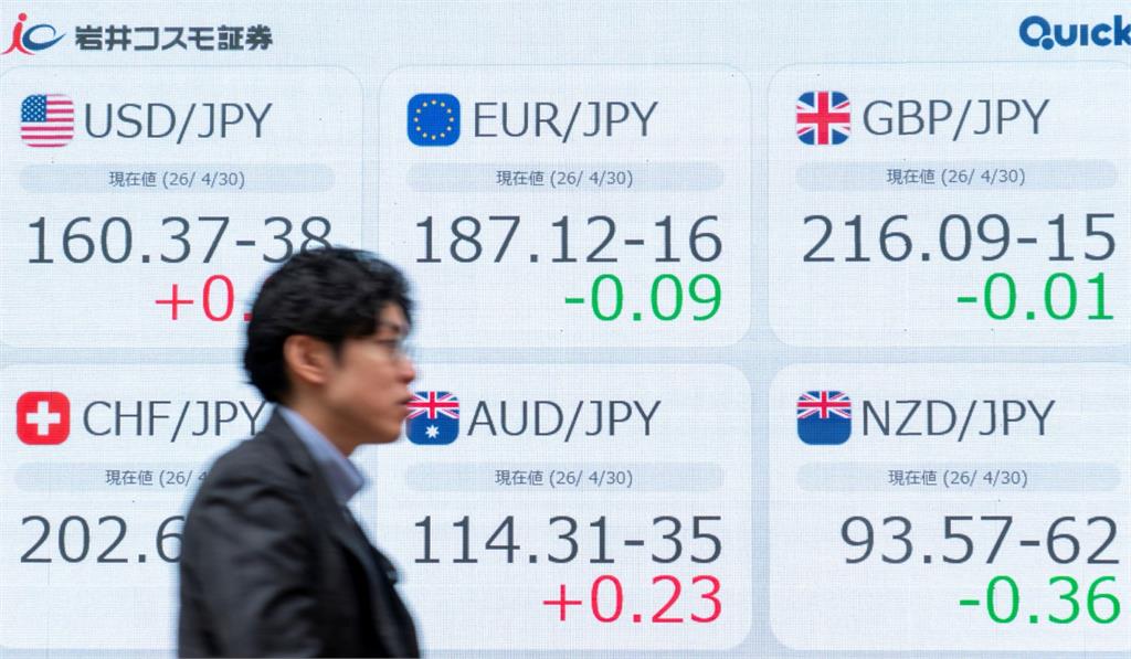 日本近2年首次干預匯市日圓飆升　財務大臣：黃金週手機帶好
