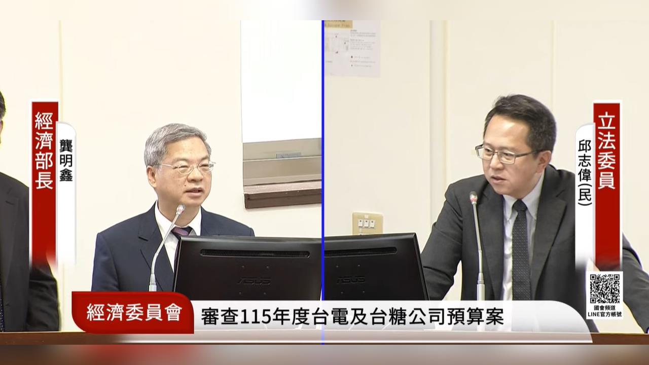 十月電價恐漲? 龔明鑫:台電不能倒.續爭取補貼