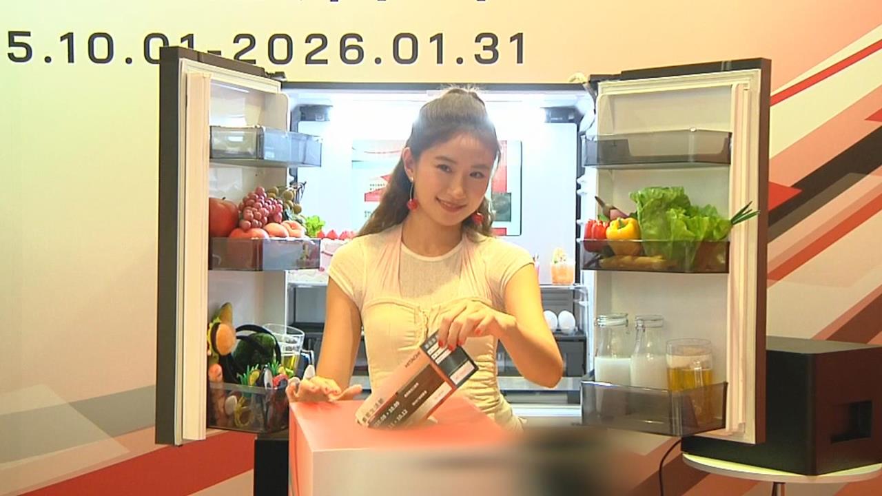 知名家電公司產品體驗活動 全台首「冰箱拍貼機」曝光