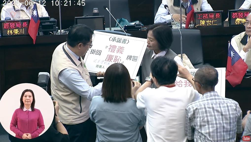 快新聞／王家貞指校園霸凌增加應掛回「禮義廉恥」　黃偉哲有條件簽署承諾書