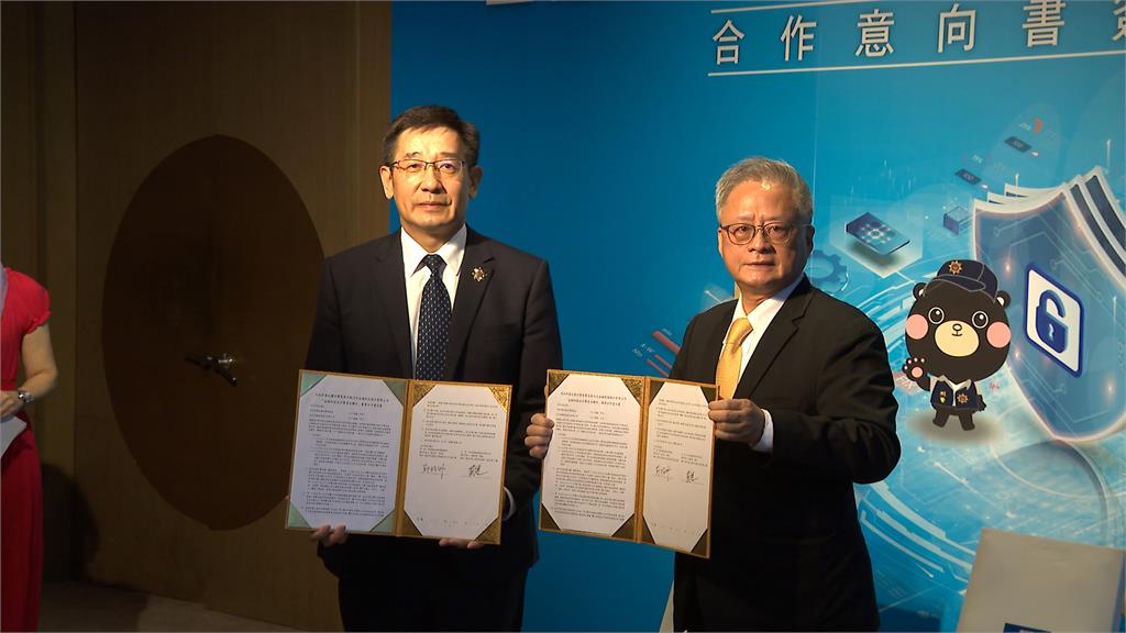 刑事局攜手金融機構　簽署反詐合作意向書