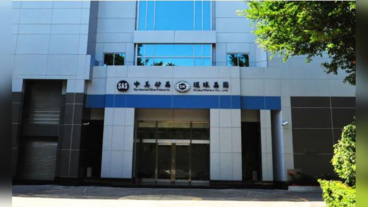 環球晶圓 2025 上半年資本公積配息案 2026 年 1 月派發