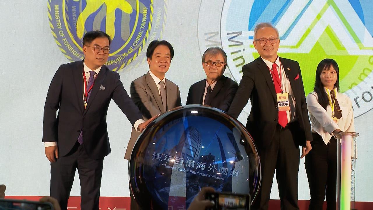 賴清德"青年百億圓夢計畫"成果斐然 明年起保留300名額助偏鄉弱勢