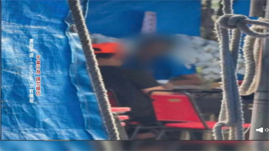 扯！白沙屯媽祖進香　香燈腳竟闖喪家開冰箱喝飲料