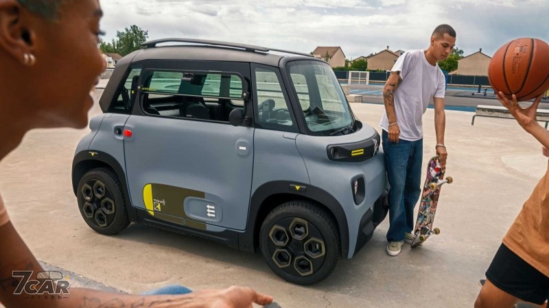 法式微型電動車前進英國  Citro&euml;n 推出 My Ami Tonic 特仕車型