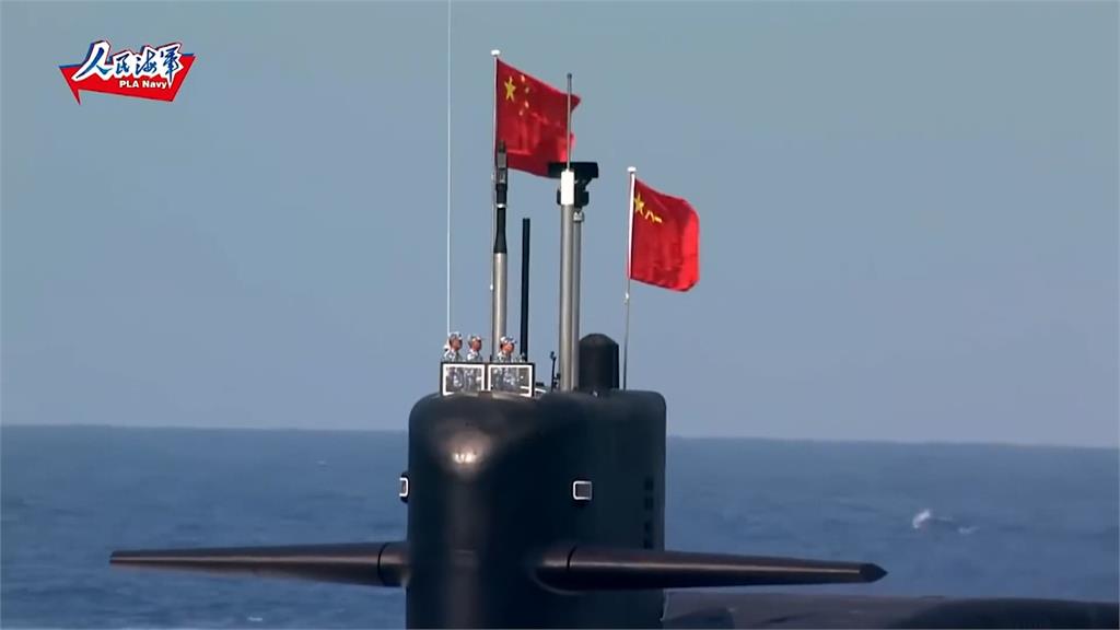 網傳中國「核潛艦」台海周邊沉沒 國防部：目前沒接到有關訊息