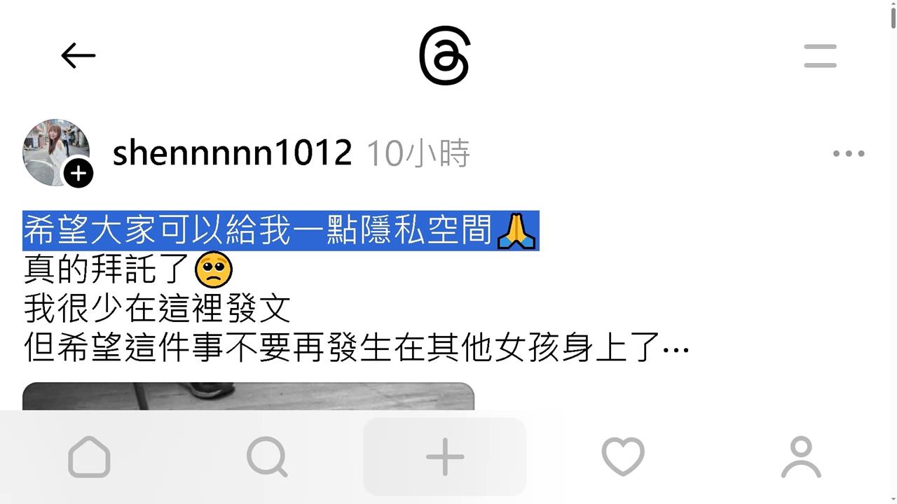 啦啦隊女神嚇壞! 張心璇獨處休息室 遭男粉硬闖約吃飯