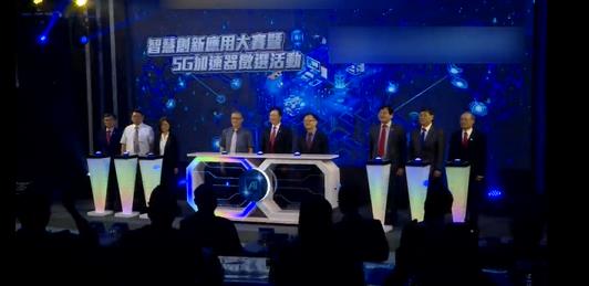 電信龍頭七月營收近192億元  營業淨利創八年新高