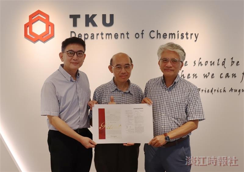 【淡江傳真】研製蛋黃油除色除味法　化學系獲美國專利
