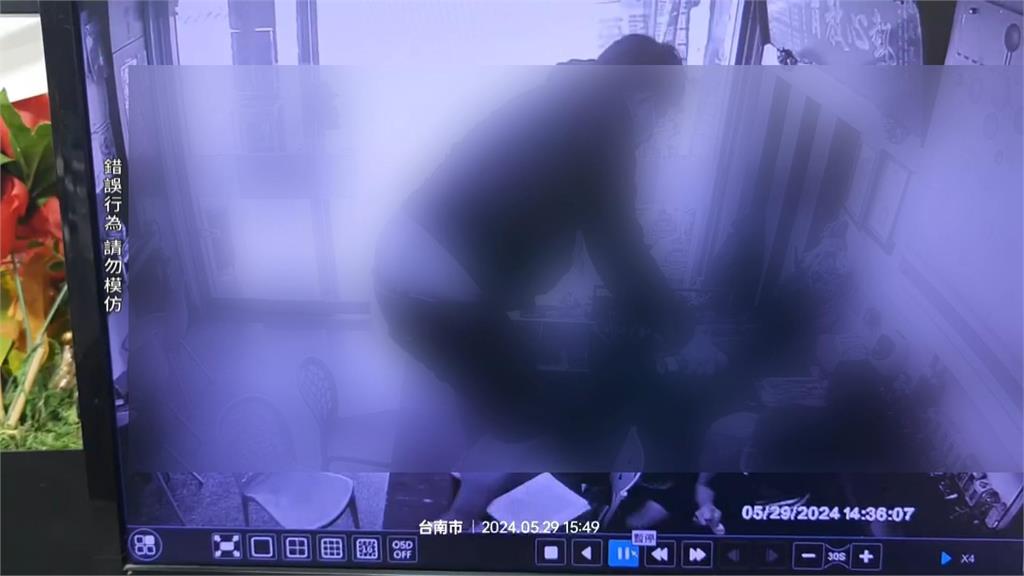 2黑衣人突闖補習班　對老闆噴辣椒水還打人　嗆：講話小心點