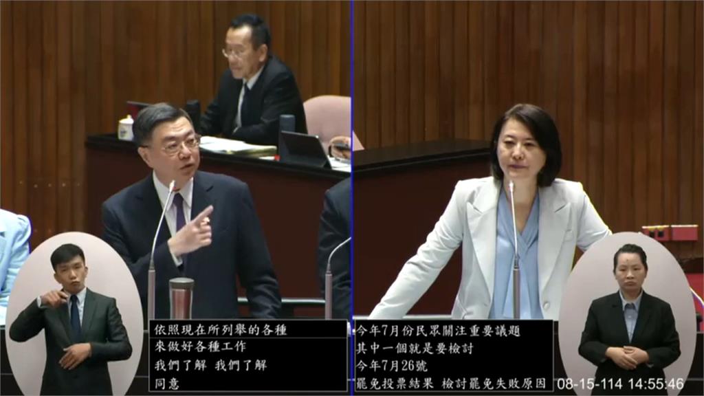 總統府拿公文駁檢討726罷免失敗　綠委轟王鴻薇造謠