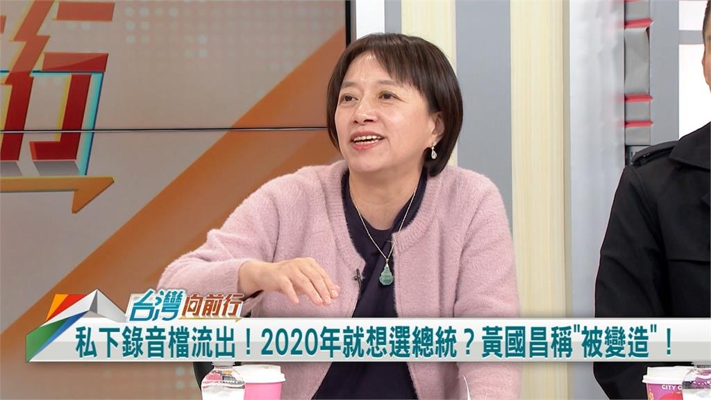向前行(影)／黃國昌有總統夢？邱明玉分析：2026會選北市！
