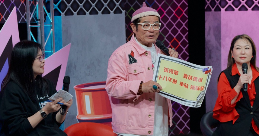 許效舜被要求簽本票急拒絕 虧澎恰恰簽太多:現在人都還沒回來