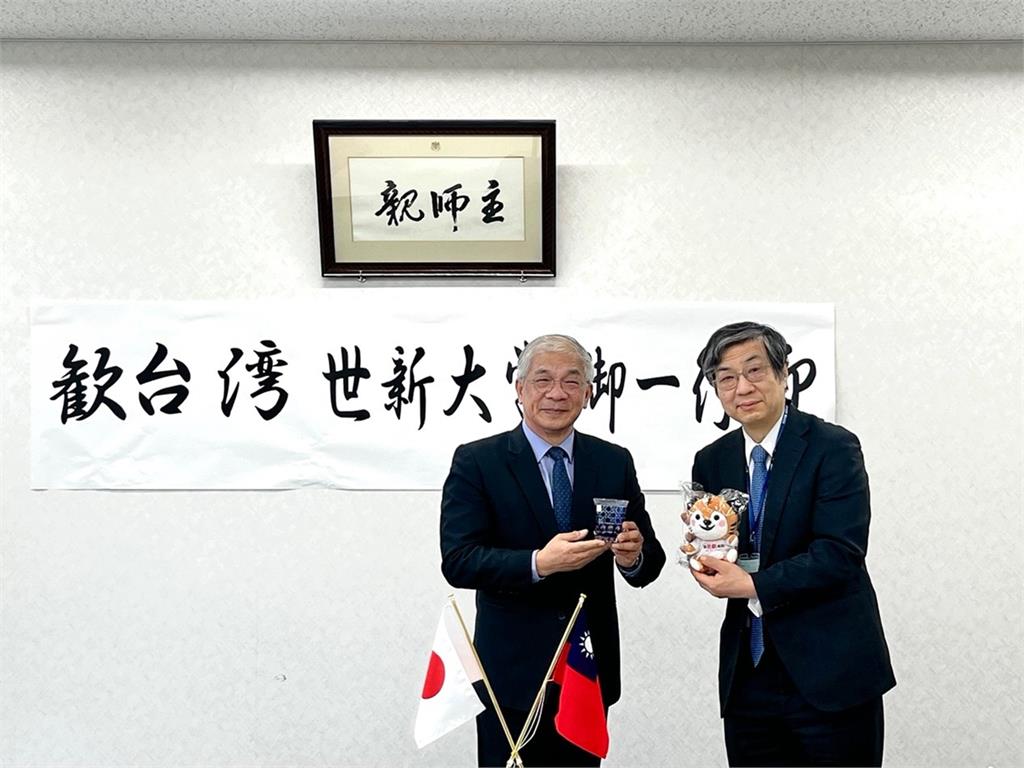 世新大學校長率師長團拜訪兩日本姐妹校　提升學生交流機會