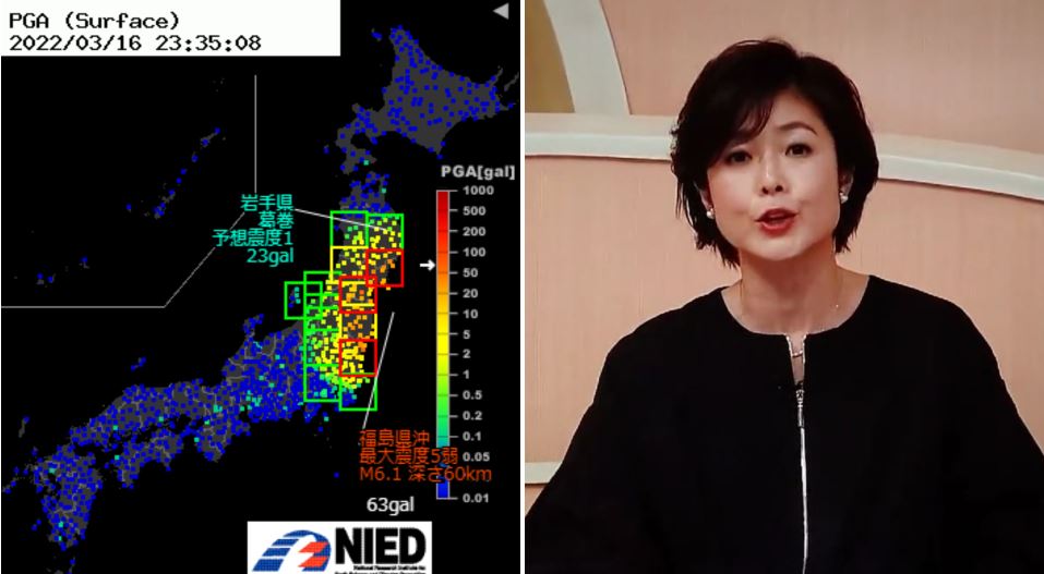 福島強震攝影棚都在晃　主播新聞報一半「瞬間切換」日網讚：安心的保證