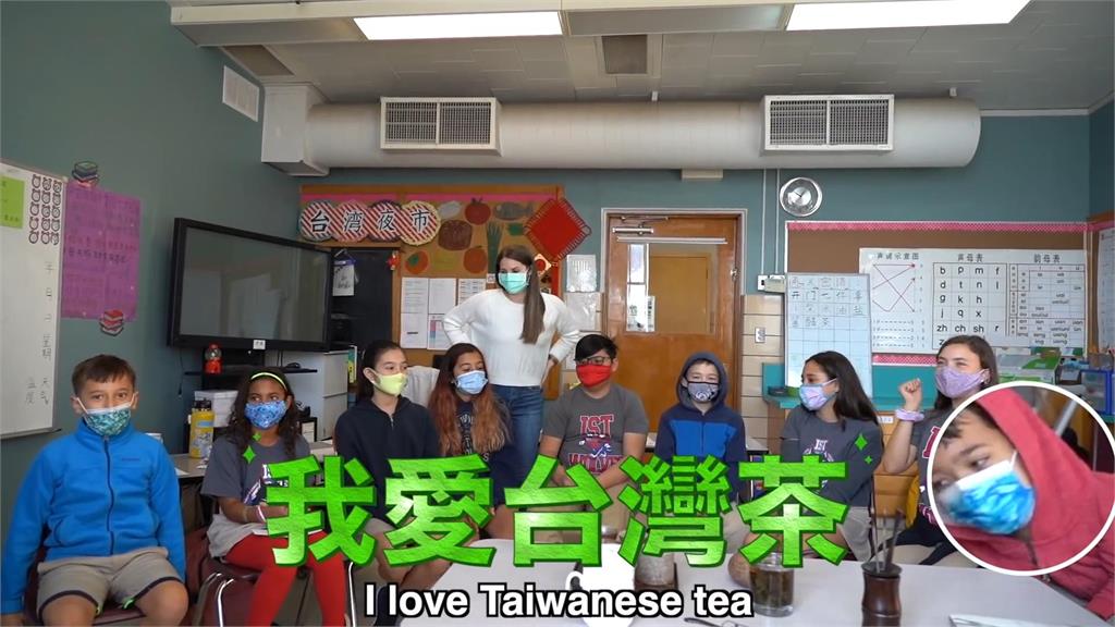 美國小孩第一次喝台灣茶實測影片　9可愛童真實反應3個字網笑歪！