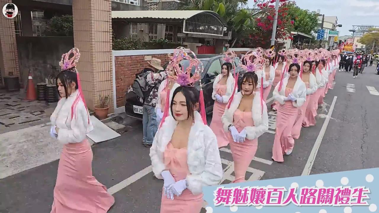 台南安平超狂廟會不只有陣頭　百位美女和啦啦隊齊聚一堂
