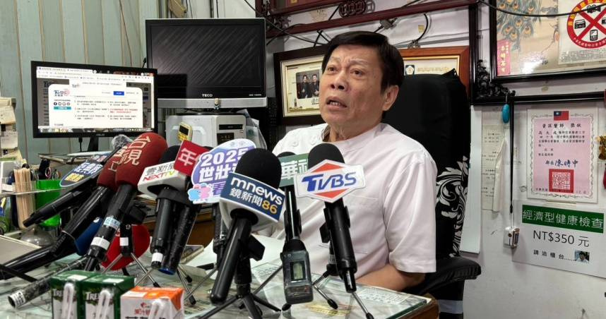 11歲女童大叫後猝逝！高大成分析死因：嚴重3天就致死