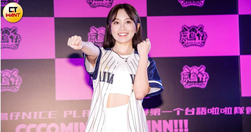 李珠珢、南珉貞「騎隊旗」遭炎上　啦啦隊前輩曝球場禁忌「連蛋黃酥都不能碰」