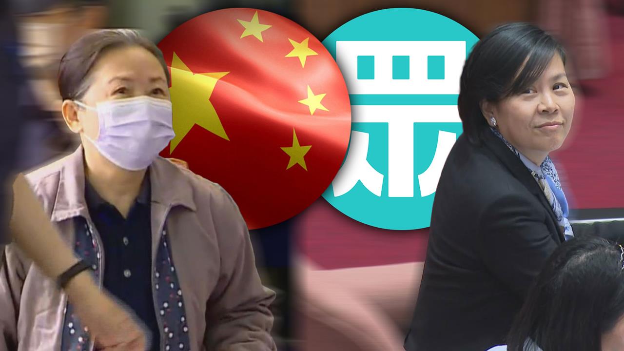 徐春鶯不只是白黨公職 還是間諜？學者：滲透力堪比統促黨！白不用解散？