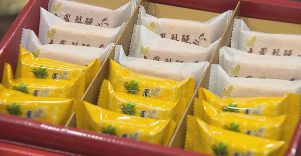 快新聞／鳳梨酥漲1元！　新北名店「小潘蛋糕坊」2/6起全面漲價