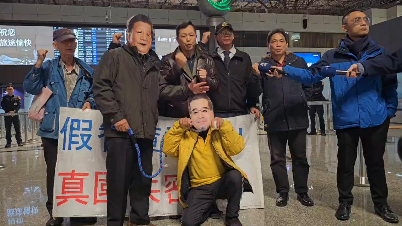 快新聞／藍營智庫今赴北京！台灣國怒批「政治背叛」　去了就別再回來