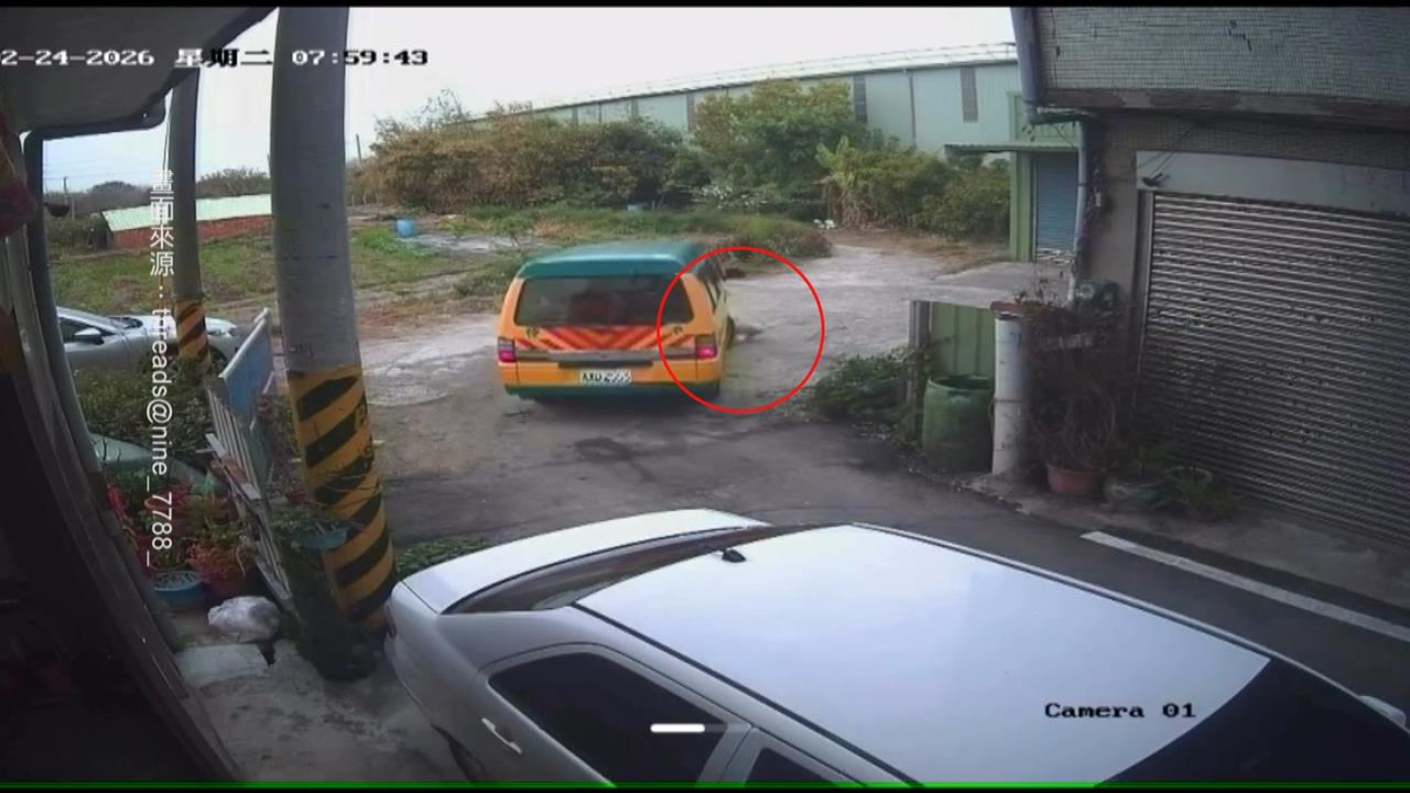 娃娃車迴轉輾斃愛犬　飼主控園方拖延處理