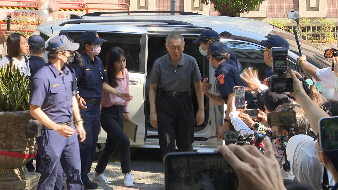 柯文哲與應曉薇重金交保獲自由7天　北院重開羈押庭
