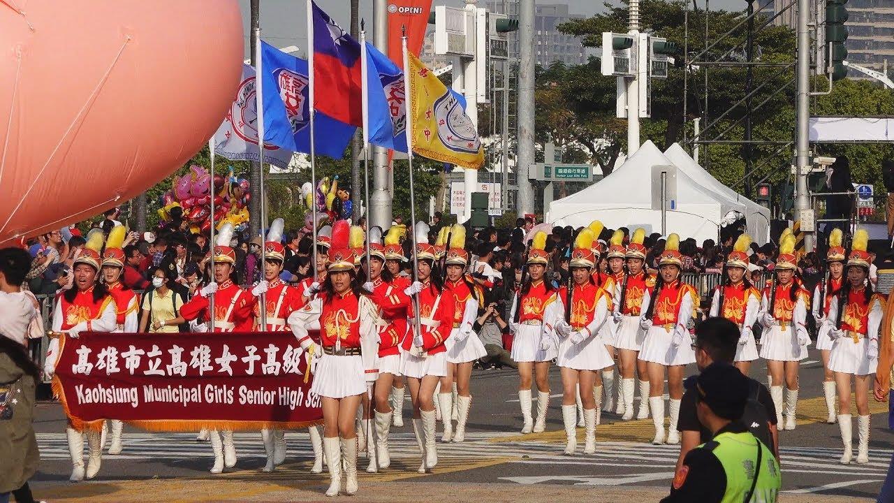 快新聞/穿雄女制服打廣告惹議 網友嗆:有種來建中拍「轟出去」