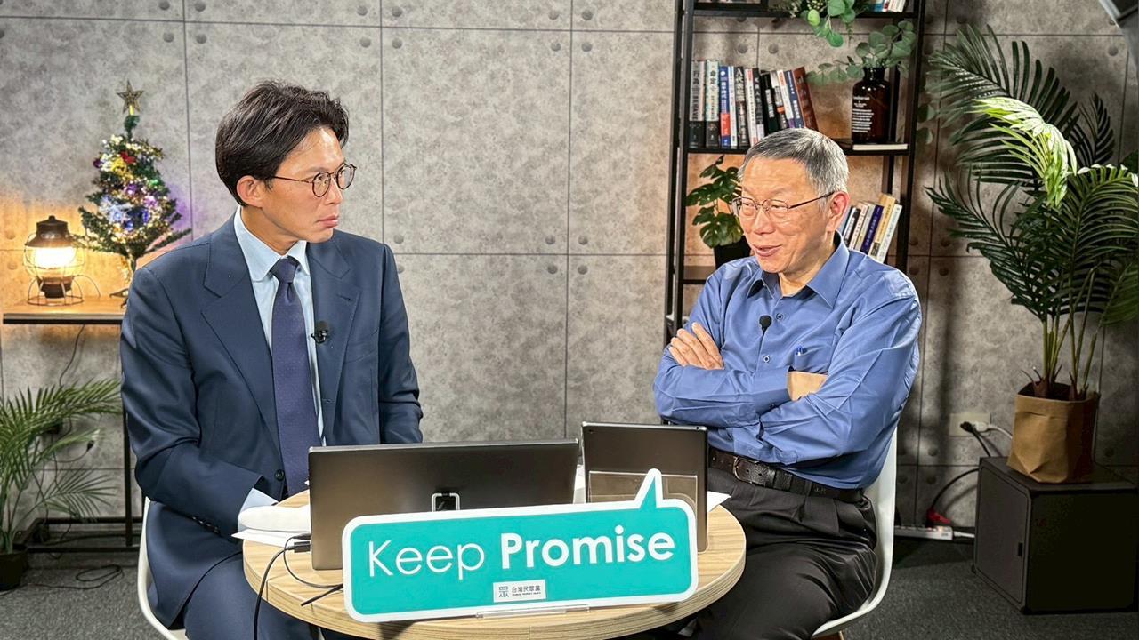 快新聞／民眾黨兩個太陽？媒體人酸：柯文哲要「后羿射日」