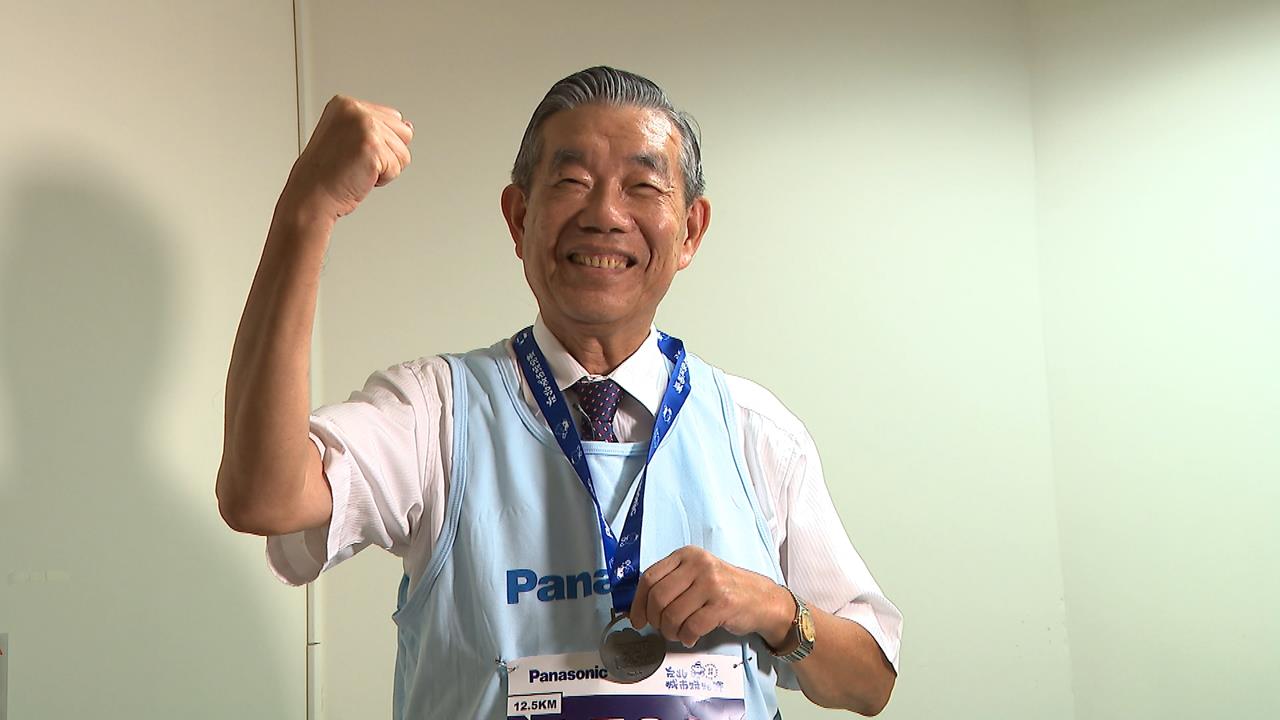 名醫教養生／74歲還跑馬拉松！　李龍騰勇健沒三高「養生祕訣」曝