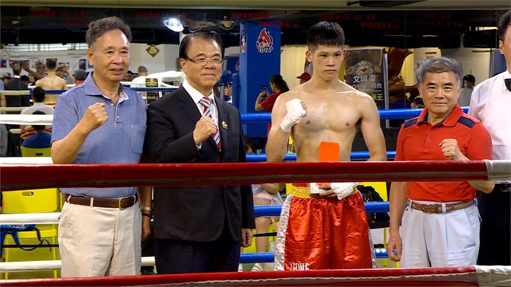 培養台灣拳王 職業拳協力推國內排名賽