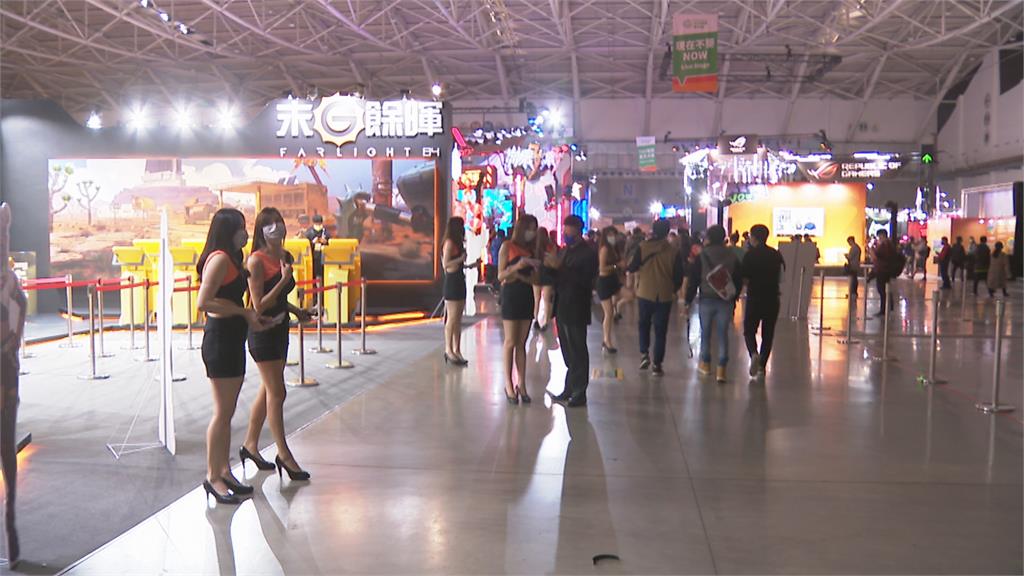 台北電玩展如期辦！進攤位再消毒、戴手環 縮減展位、容留人數減至7千