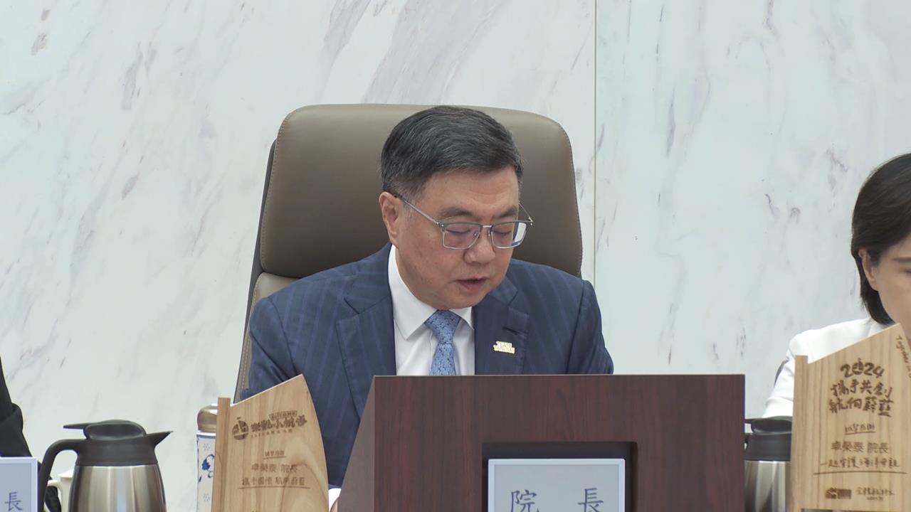 羨慕！政院軍拍板公教調薪4%　卓揆喊話民間企業也加薪