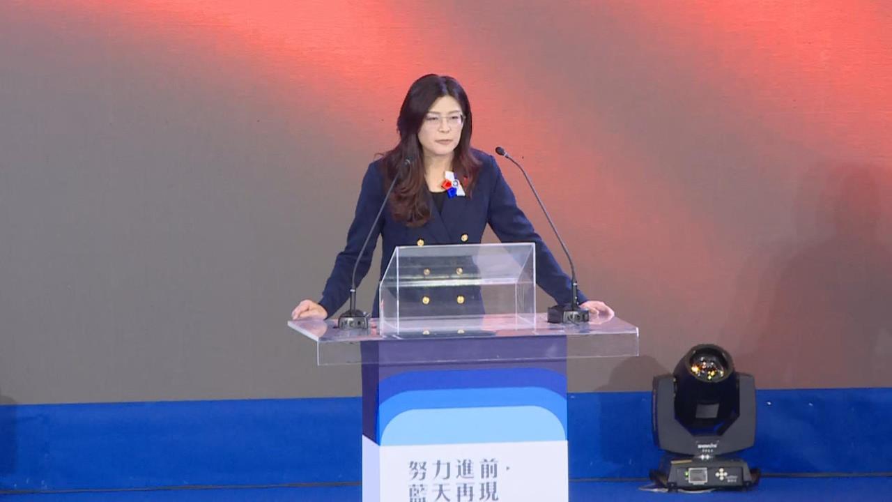 快新聞／成洪秀柱後第二位女主席　鄭麗文風光就職喊：KMT絕對捍衛民主自由