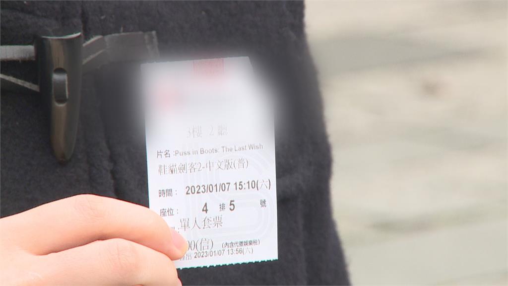 到電影看作品發現「怪怪的」　錄音師怒控影城設備有問題
