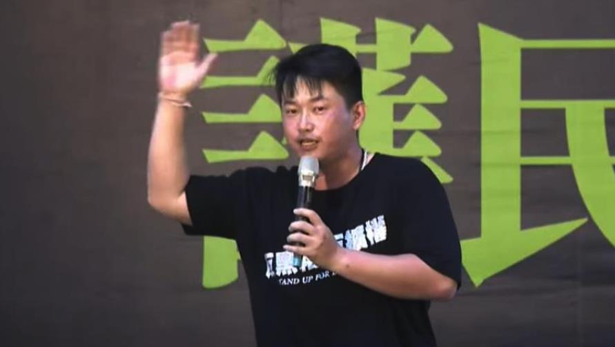 快新聞／紀錄片揭中國統戰與台灣網紅合作　陳柏惟：背後一定還有人沒曝光