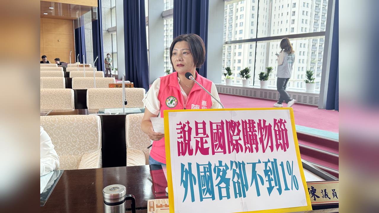 快新聞／台中購物節喊「國際化」破功？綠議員轟：外國客占比不到1%
