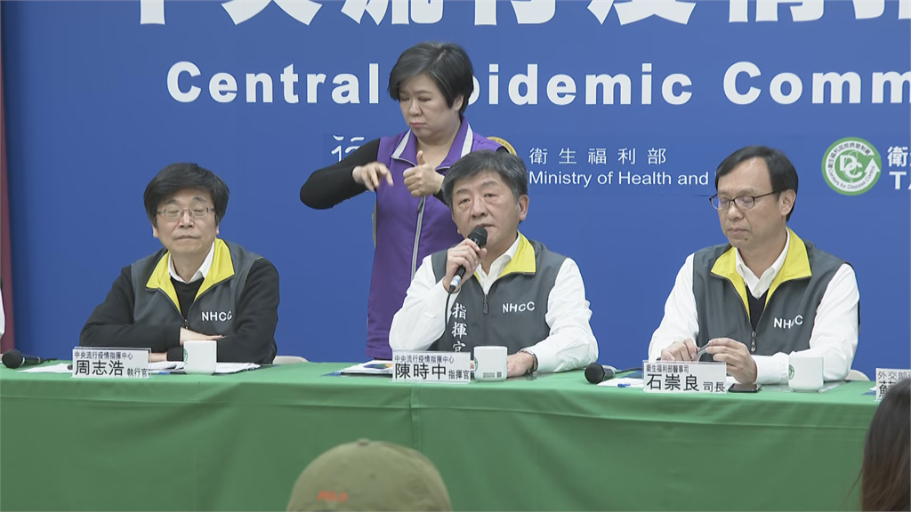 快新聞／外界盼明訂疫情集會、企業營運指引 陳時中：已訂好，明公布