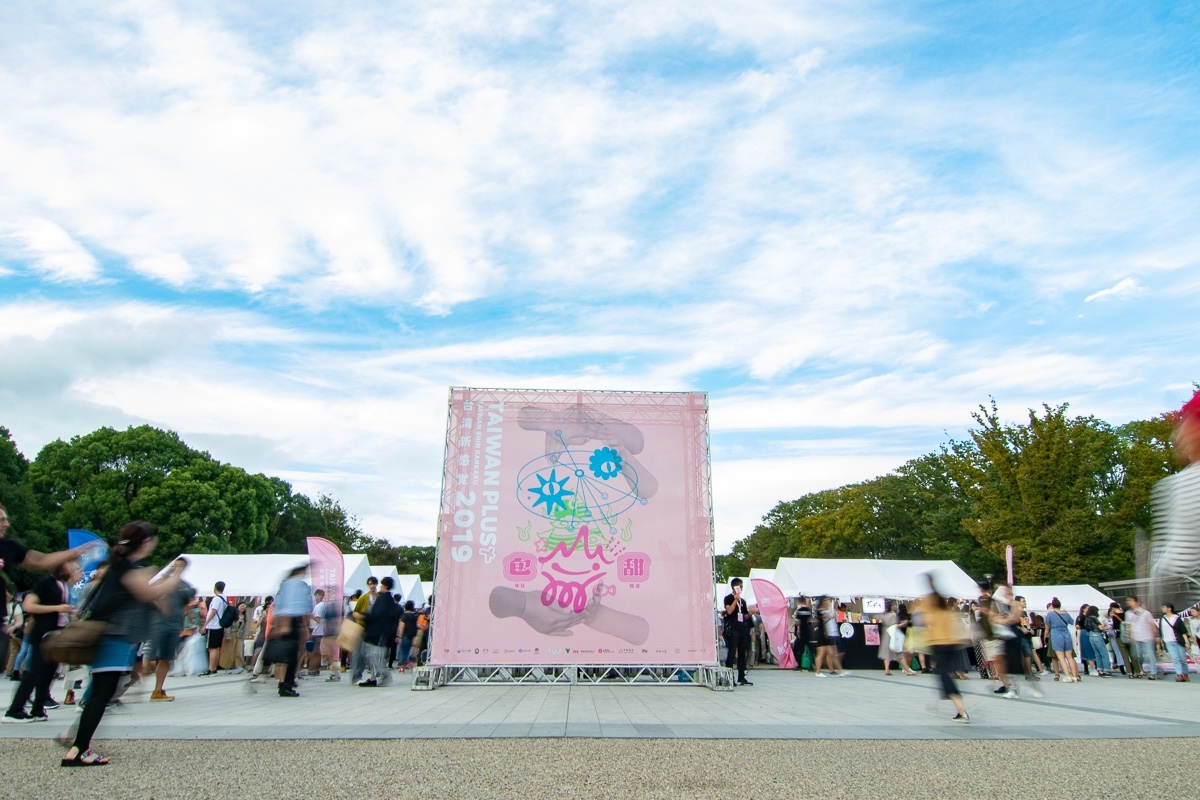 重量級肯定！文總偕合作夥伴展現台灣設計美學 一舉拿下台灣知名設計雜誌2019年度5大獎