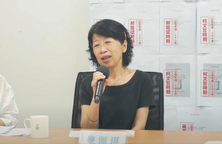 陳佩琪瀕臨崩潰⋯要「拿柯文哲照片」到全世界控訴！淚喊：第一站就到天安門