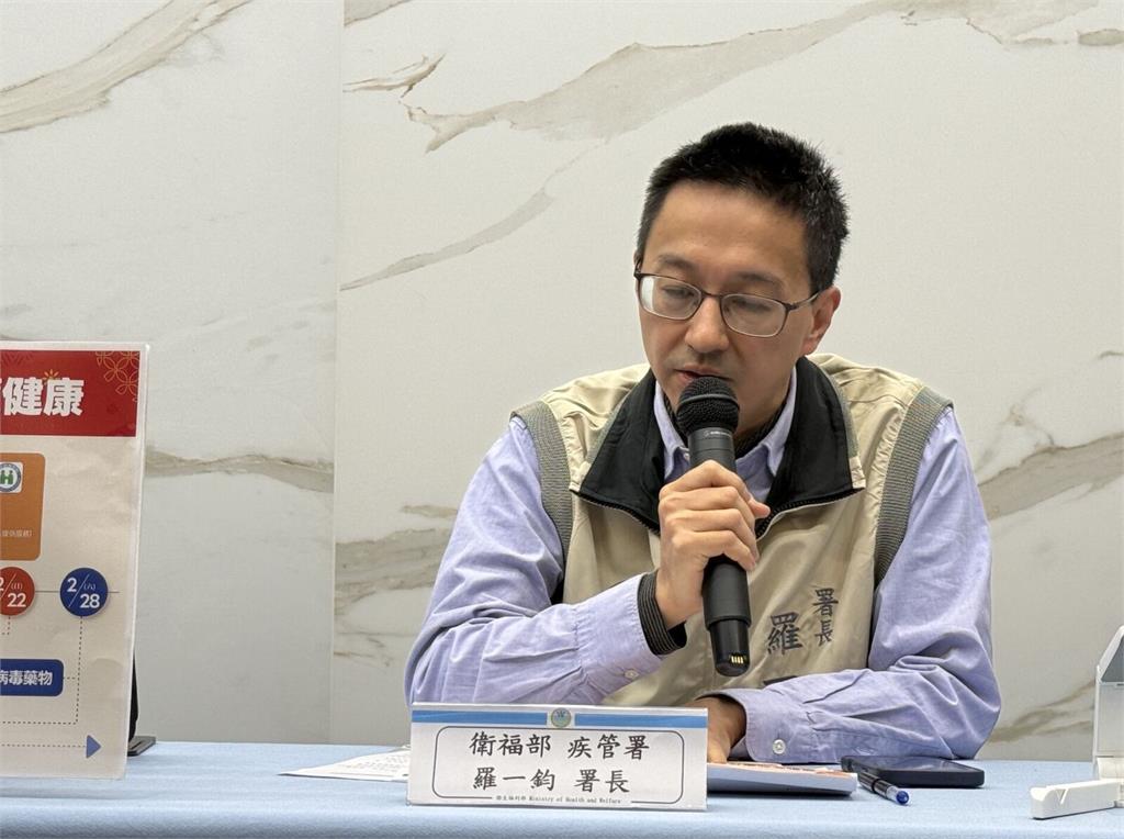 流感接下來恐每周升溫10%！    疾管署擴大7類人公費用藥