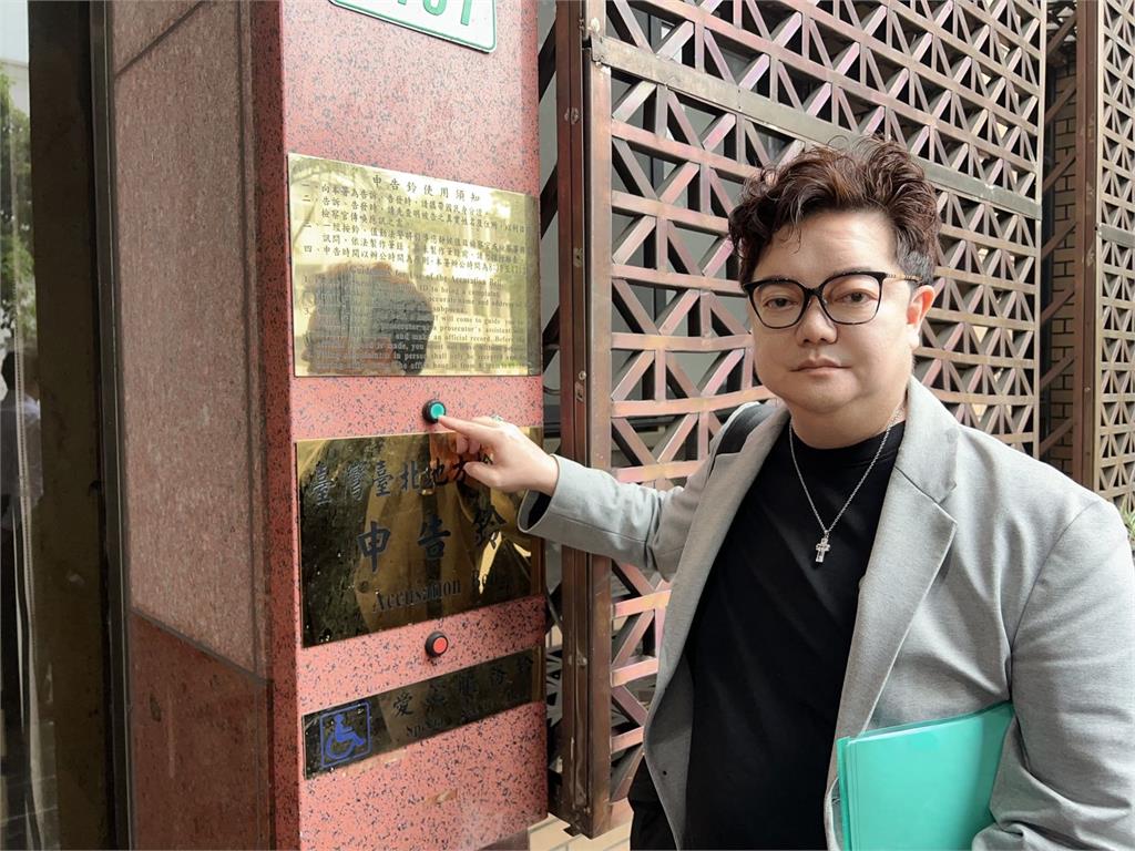 警察歌手林宏銘控分局長違法亂紀 今赴北檢遞關鍵證據